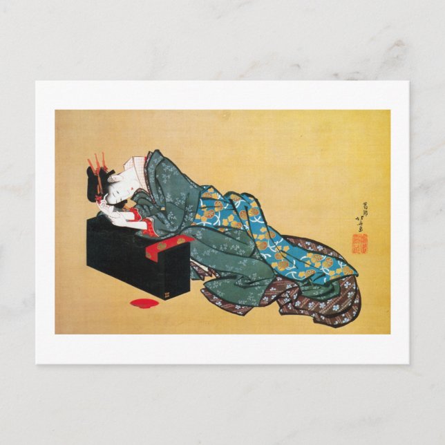Cartão Postal Mulher Geisha Japonesa, Hokusai, Ukiyo-e (Frente)