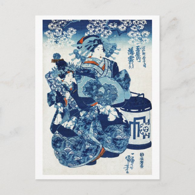 Cartão Postal Mulher Geisya Japonesa, Kuniyoshi, Ukiyo-e (Frente)