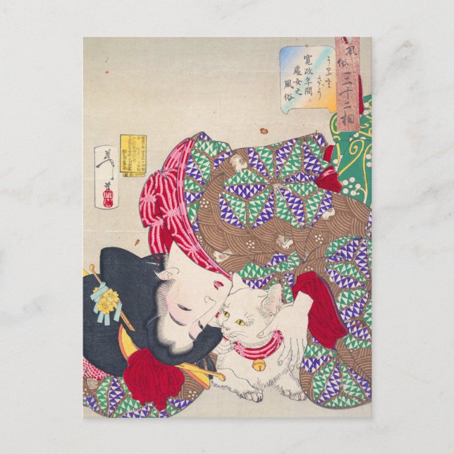 Cartão Postal Mulher japonesa e arte em gatos - Taiso Yoshitoshi (Frente)