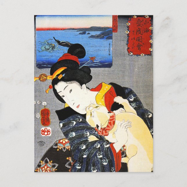 Cartão Postal Mulher Kuniyoshi com Cartão-postal Cat (Frente)