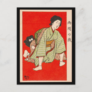 Cartão postal - Mulheres japonesas ukiyo-e se dive