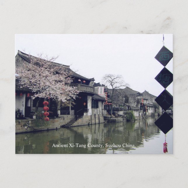 Cartão Postal Município de Suzhou/Cumprimentos de Primavera da C (Frente)