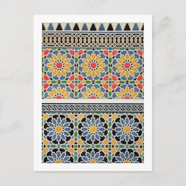 Cartão Postal Mure azulejos do mihrab da mesquita de Cheykh (Frente)