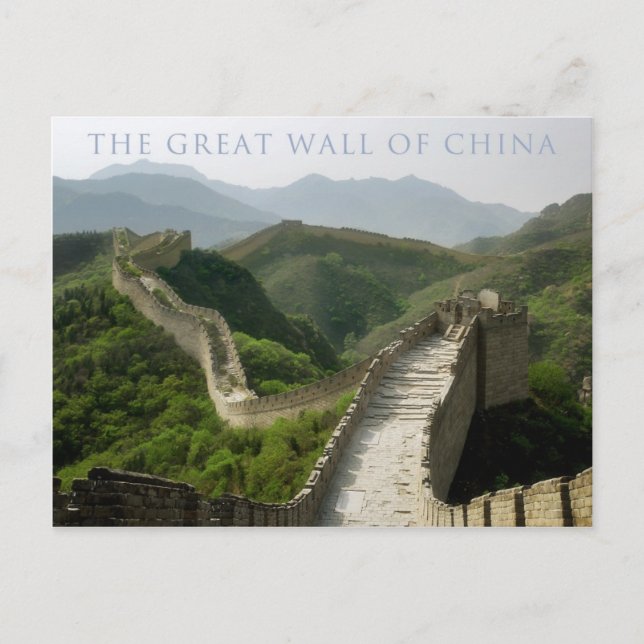 Cartão Postal muro de excelente da china (Frente)