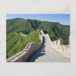 Cartão Postal Muro de Excelentes da China em Pequim, China