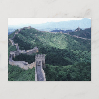 Cartão Postal Muro de Excelentes da China perto de Pequim