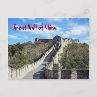 CARTÃO POSTAL - Muro Excelente da China
