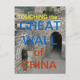 Cartão Postal Muro excelente da China