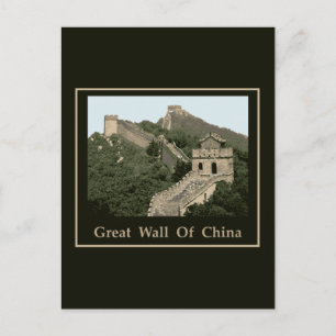 Cartão Postal Muro excelente Da China