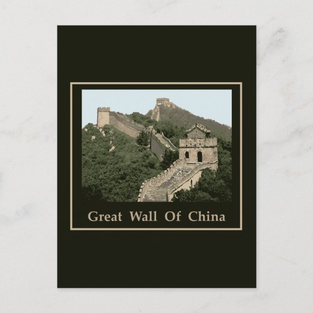 Cartão Postal Muro excelente Da China (Frente)