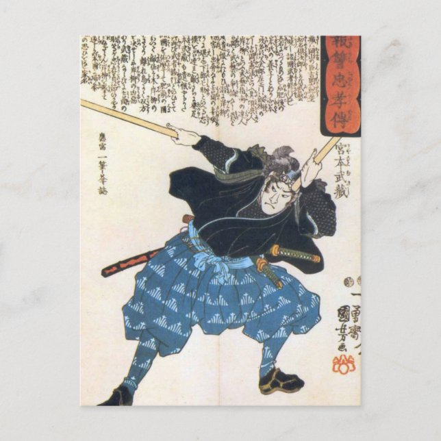 Cartão Postal Musashi Miyamoto 宮 本 武 蔵 com Two Bokken (Frente)