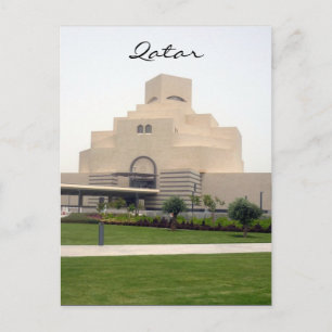 Cartão Postal museu de arte doha
