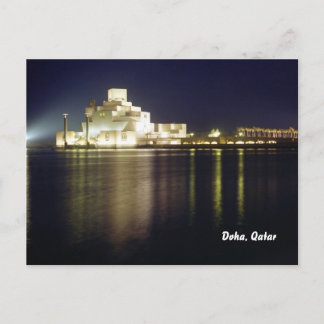 Cartão Postal Museu de Arte Islâmica