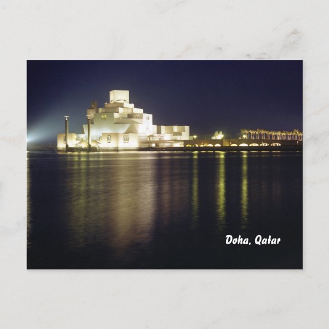 Cartão Postal Museu de Arte Islâmica (Frente)