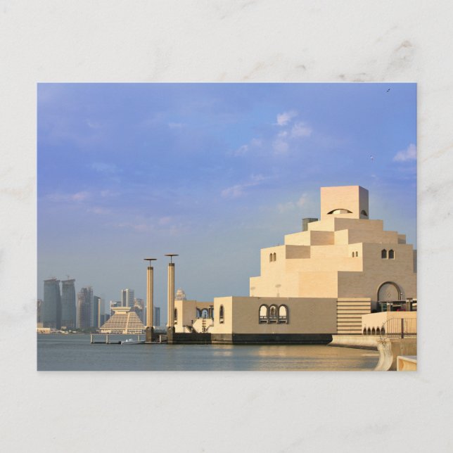 Cartão Postal Museu de Arte Islâmica, Doha, Catar (Frente)