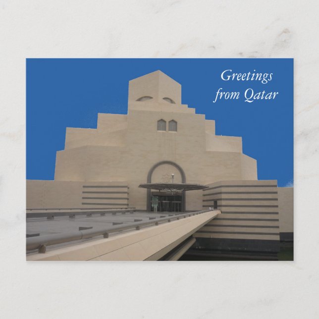 Cartão Postal museu de doha (Frente)