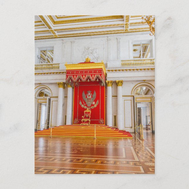 Cartão Postal Museu de eremitério St Petersburg do estado Rússia (Frente)