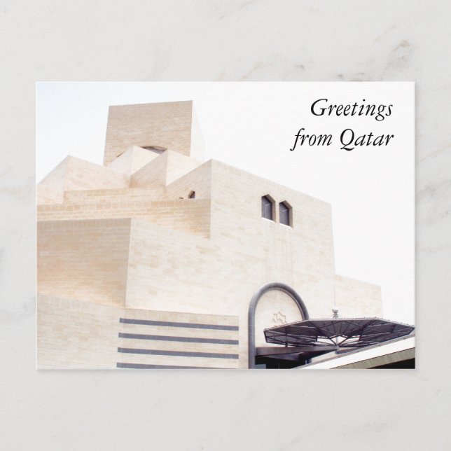 Cartão Postal museu doha branco (Frente)