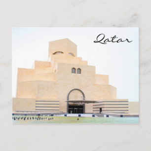 Cartão Postal museu islâmico de doha