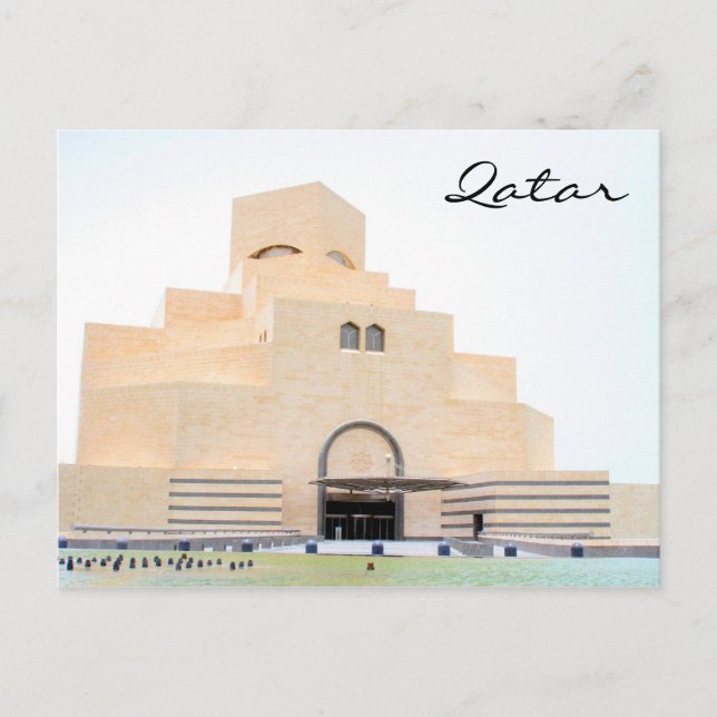 Cartão Postal museu islâmico de doha (Frente)