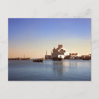 Cartão Postal Museu Islâmico, Doha, Catar