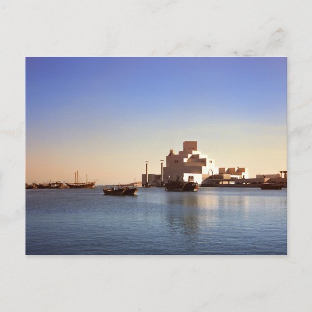 Cartão Postal Museu Islâmico, Doha, Catar (Frente)