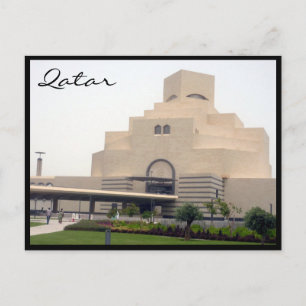 Cartão Postal museu qatar verde