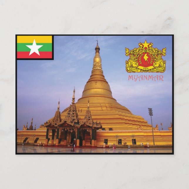 Cartão Postal Myanmar - Cartão-postal da Birmânia. (Frente)