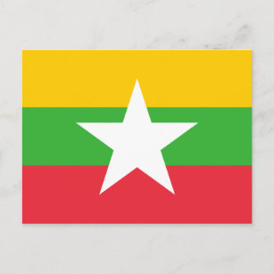 Cartão Postal Myanmar Flag Postcard