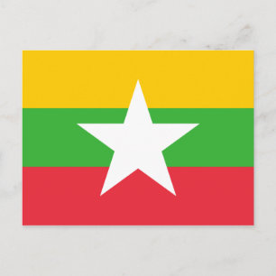 Cartão Postal Myanmar Flag Postcard