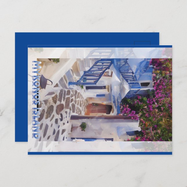 Cartão Postal Myconos  coffee mug (Frente/Verso)