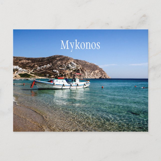 Cartão Postal Mykonos (Frente)