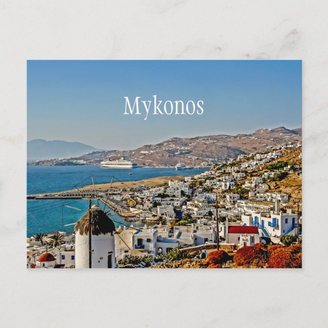 Cartão Postal Mykonos (Frente)