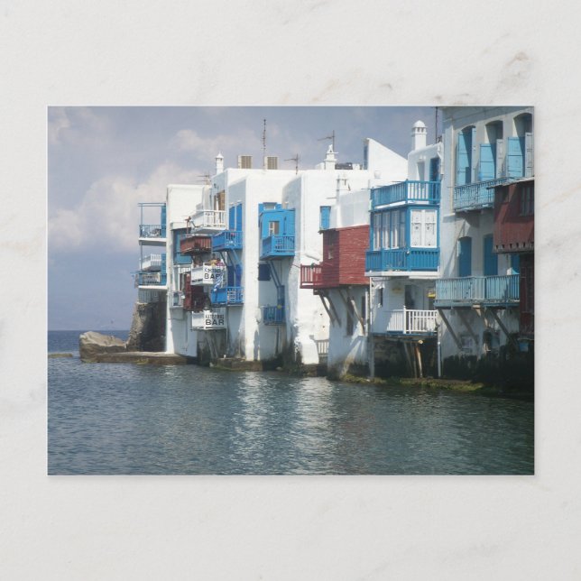 Cartão Postal Mykonos, Grécia (Frente)