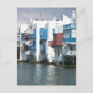 Cartão Postal Mykonos, piscina