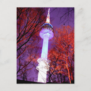 Cartão Postal N Tower Seul