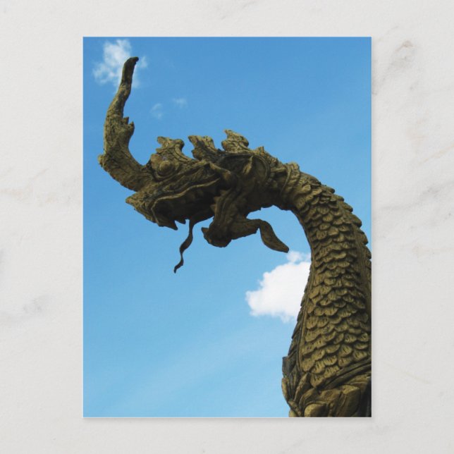 Cartão Postal Naga... Pha Aquele Luang Stupa, Laos (Frente)