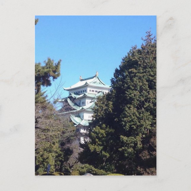 Cartão Postal Nagoya Castle (Frente)