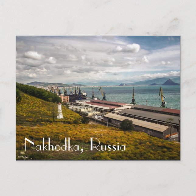 Cartão Postal Nakhodka, Rússia (Frente)