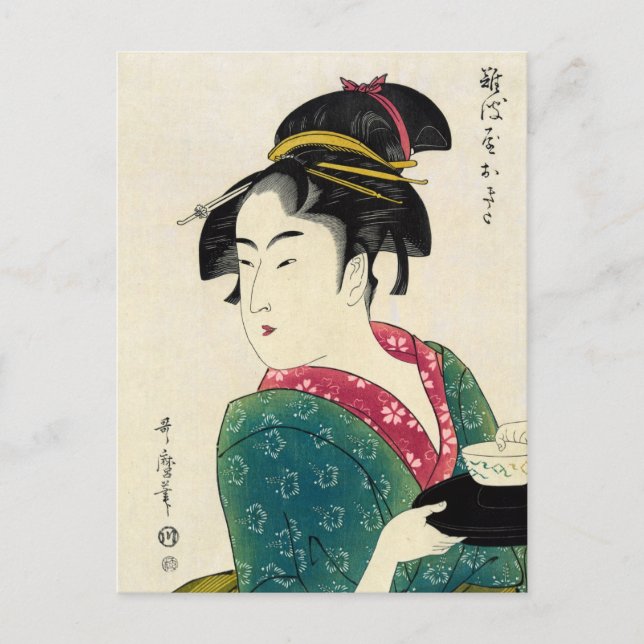 Cartão Postal Naniwaya Okita Geisha (Frente)