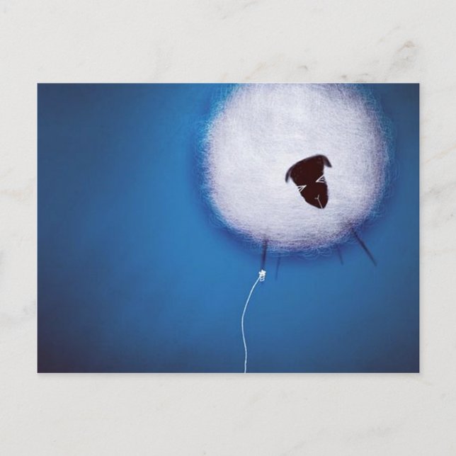 Cartão Postal Não olhe para baixo (Frente)