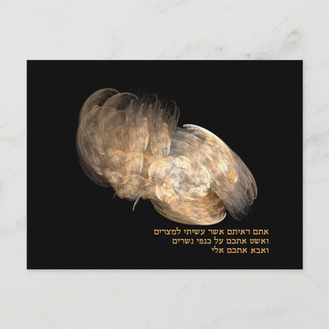 Cartão Postal Nas Asas da Águia (Frente)