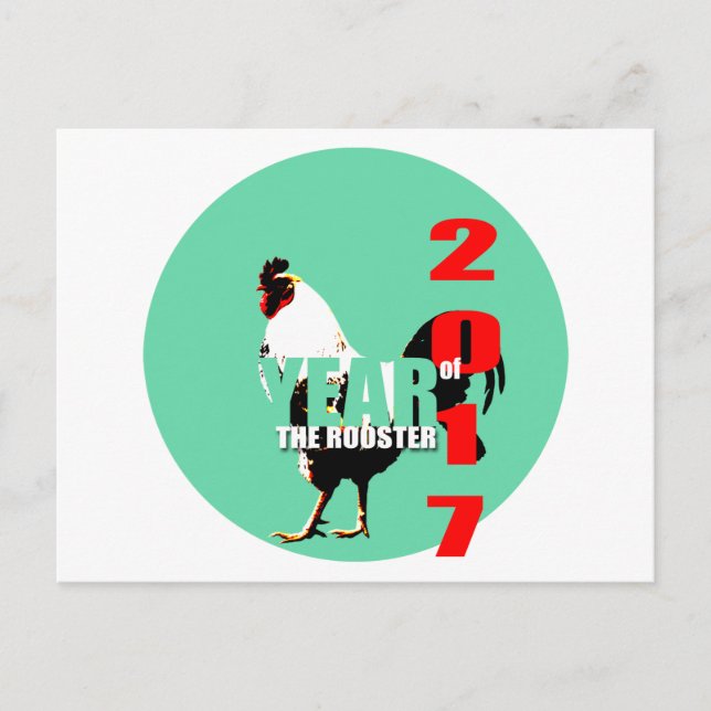Cartão Postal Nascido no Ano do Galo Chinês Aniversário de 2017  (Frente)
