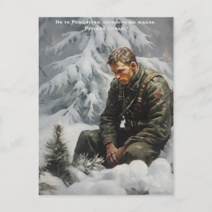 Cartão Postal Natal russo