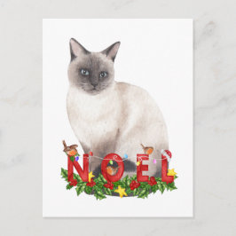 Cartão Postal Natal Siamese Cat Watercolor