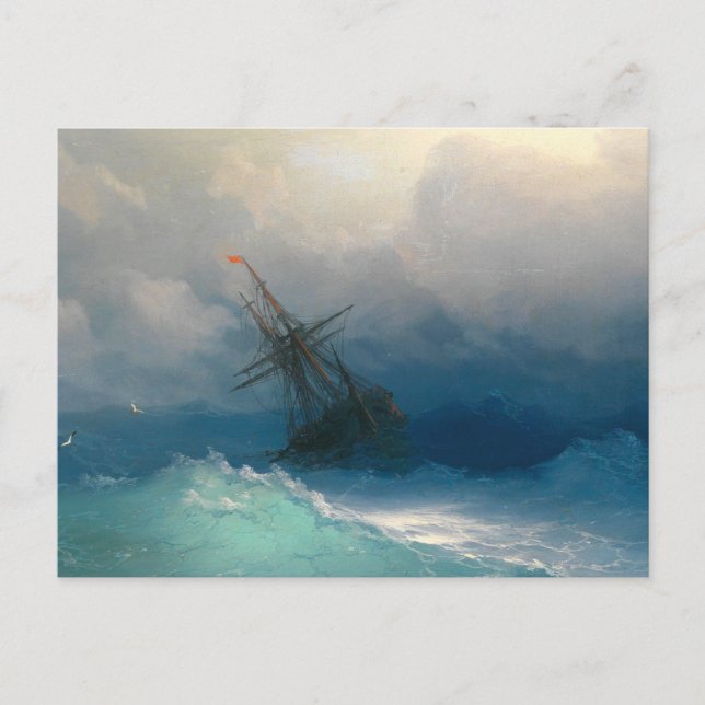 Cartão Postal Navio Em Stormy Seas Por Ivan Ayvazovsky (Frente)