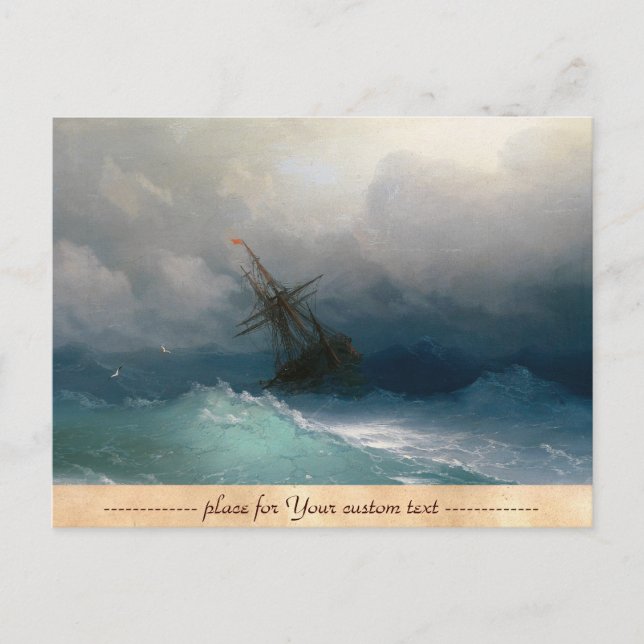 Cartão Postal Navio no Stormy Seas Ivan Aivazovsky temporal (Frente)