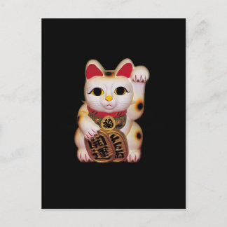 Cartão Postal Neko: Boa Sorte, Neko