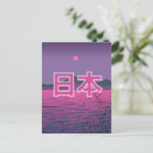 Cartão Postal Neon Japonês