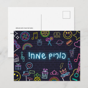 Cartão Postal Neon Purim